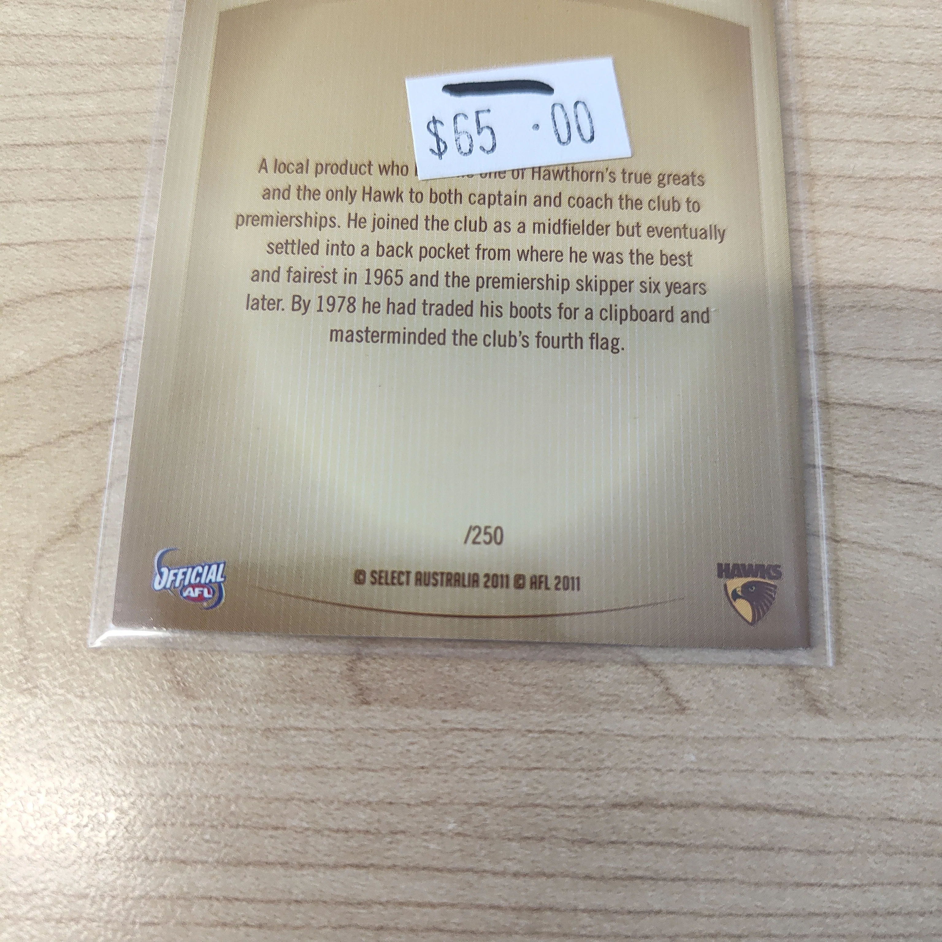 Product image 3
