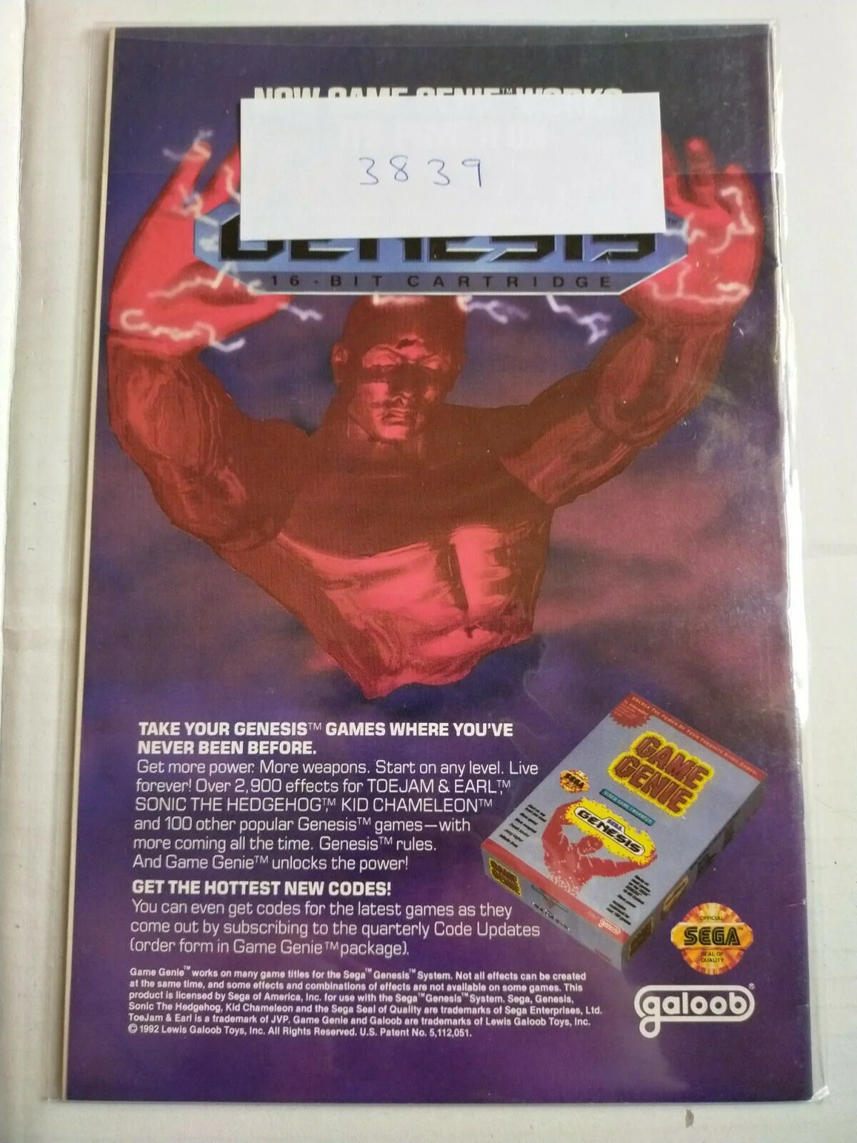 Product image 2